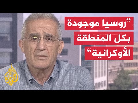 إلياس حنا: سفينة سيرغي كوتوف لديها قدرة على الإنزال عبر البحر