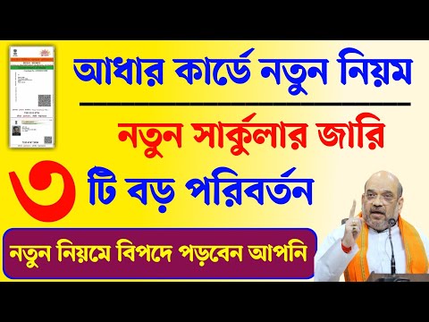 ভিডিও: জরুরি মন্ত্রকের কাঁধের স্ট্র্যাপগুলি দেখতে কেমন এবং সেগুলি কীভাবে সেলাই করা উচিত?