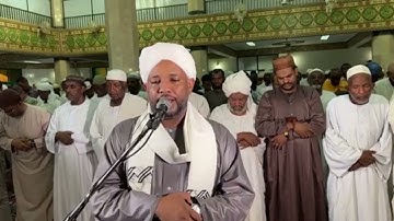شيخ الزين محمد احمد - سورة نوح