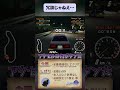 【聖剣LOM？】冗談じゃねえ…レースゲーム #shorts #聖剣伝説lom #レーシングラグーン