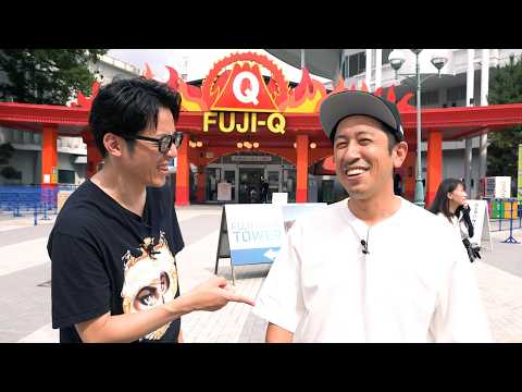 【20年ぶり】コンビで遊園地に来たよ