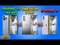 iPhone 13 Pro Max vs OnePlus 9 Pro vs iPhone 11 (PUBG MOBILE) Speed Test, Stress Test, Bootcamp Test