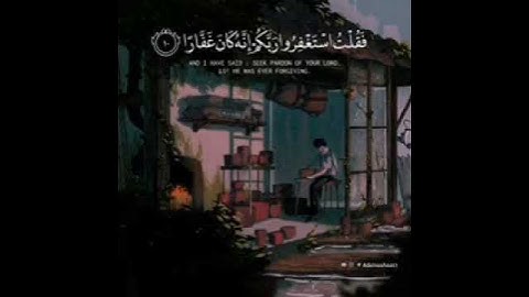 صوت جميل جدا ( سوره نوح )