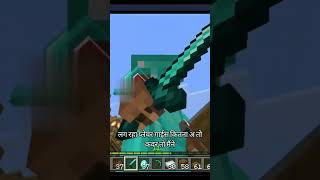 Enchanting & Repairing: Powering Up in Minecraft #Minecraft #Enchanting #ToolUpgrade #AnvilRepair