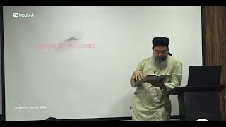 CAF 01 FAR 1 IAS-07 Cash Flow Statement Mcqs Discussion by  Sir Nasir Abbas FCA