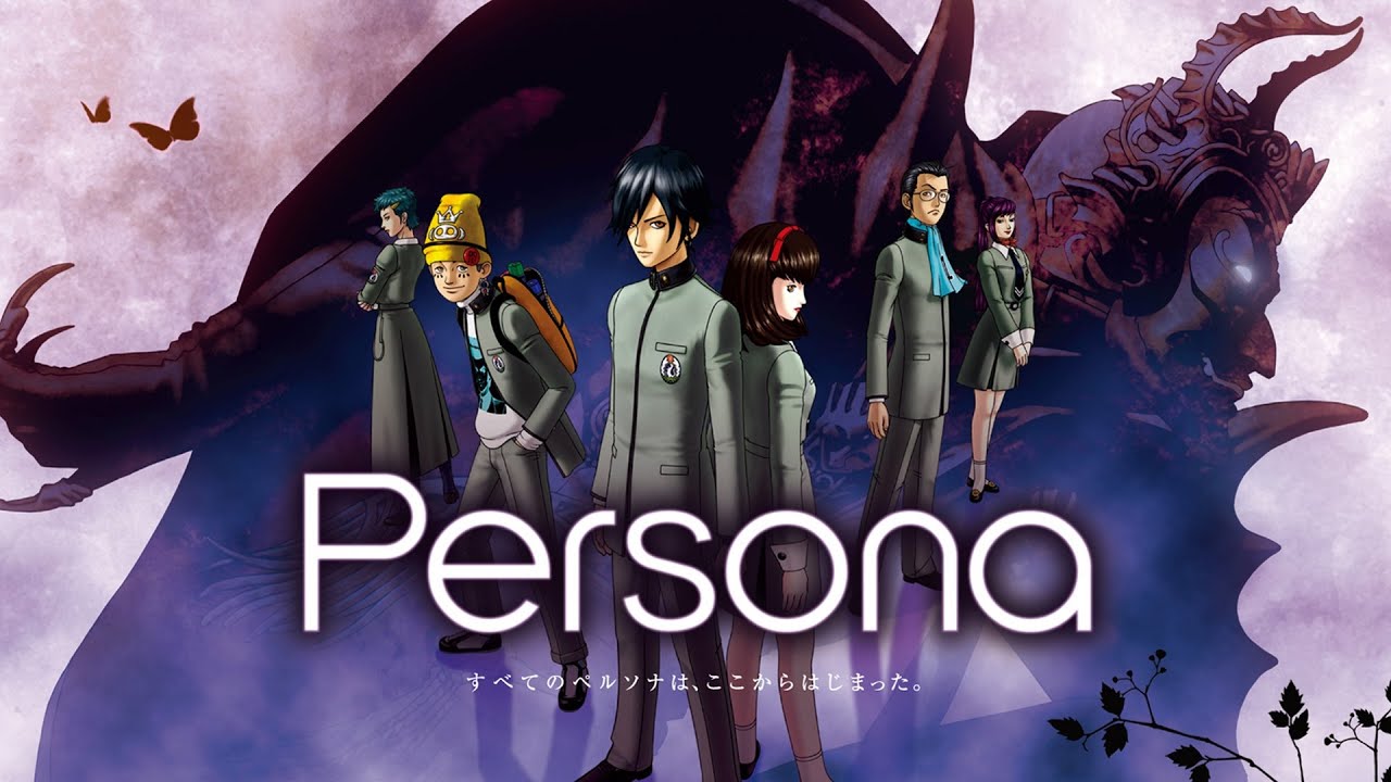 Persona】30周年らしいし初見でペルソナ1やりましょ【ペルソナ】Part3