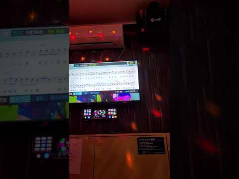 Capa de 더넛츠 사랑의바보 일반인 노래방 커버