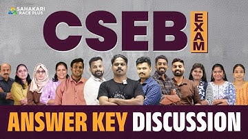 CSEB JUNIOR CLERK EXAM ANSWER KEY DISCUSSION | SAHAKARI RACE PLUS | CSEB