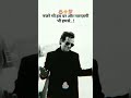 #shortvideo #motivation #sad #cut2chai