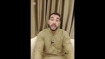 {وَإِذْ قَالَ إِبْرَاهِيمُ رَبِّ اجْعَلْ هَٰذَا الْبَلَدَ آمِنًا.. سوره إبراهيم