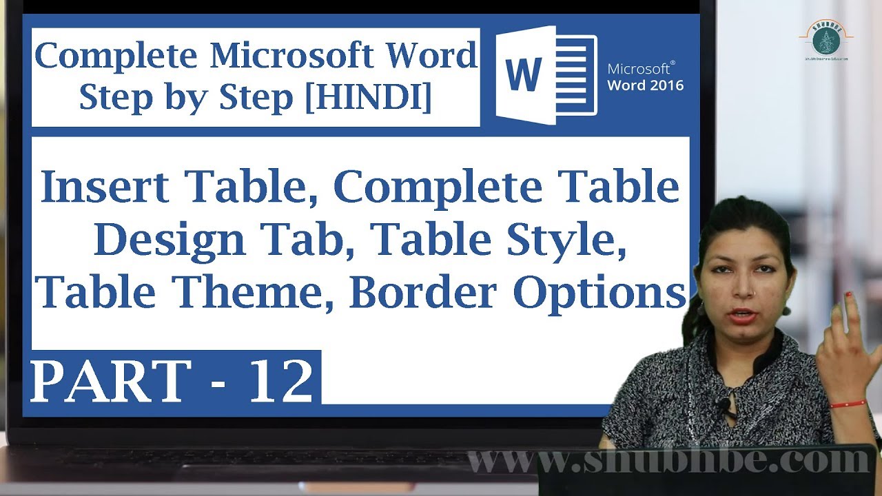 How to insert table in Ms word | Complete Design tab | in hindi Topic ...