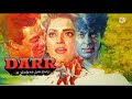 Tu Mere Samne Audio Song Darr ShahRukh Khan Juhi Chawla Udit Narayan Lata Mangeshkar Shiv Hari Tu Mere Samne Audio Song Darr ShahRukh Khan Juhi Chawla Udit Narayan Lata Mangeshkar Shiv Hari