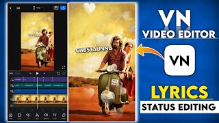 VN video editor Lyrics video editing | vn video editor telugu | lyric status screenshot 4