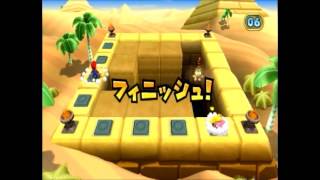 Bowser Jr. Battle 5Mario Party 9 Music