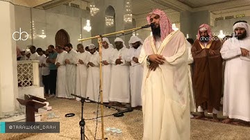 صلاة التراويح للشيخ عادل ريان جامع الراشدية دبي ليلة 7 رمضان 1438 "تلاوة ماتيسر من الأعراف