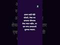 तर एका नव्या अध्यायाची सुरुवात करतात... #newstart #NewBeginnings #RakeshVarpe #आपलंमानसशास्त्र