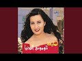 بينسوا 