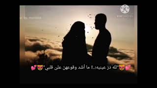 نشرت على قناتي التانيه اللي ما عندو القناه موجوده في صندوق الوصف ❤