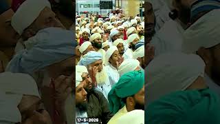 Zul Hajj Sharif Ka Chand Mubarak | #shorts #ytshorts #maulanailyasqadri #zulhajj