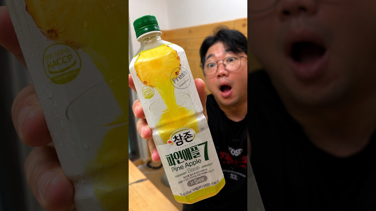 Latest Title & Thumbnail