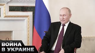 🤡 Путин ИДЕТ В ПРЕЗИДЕНТЫ! Почему бункерный объявил об этом именно сейчас?