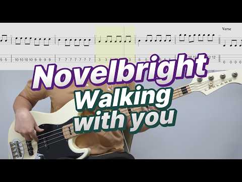 Walking with you - Novelbright