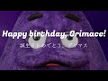 [和訳]GRIMACE − CG5