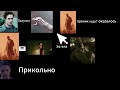 Slator поясняет за сюжет bloodlines 2