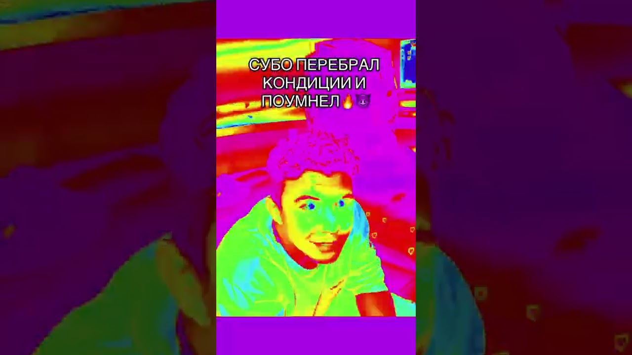 Субо тигар лев на кондицияхх чисто 