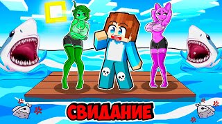 :         !  SPRUNKI INCREDIBOX MINECRAFT