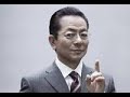杉下右京名言集 相棒 名セリフ Shots 杉下右京名言集 相棒 名セリフ Shots