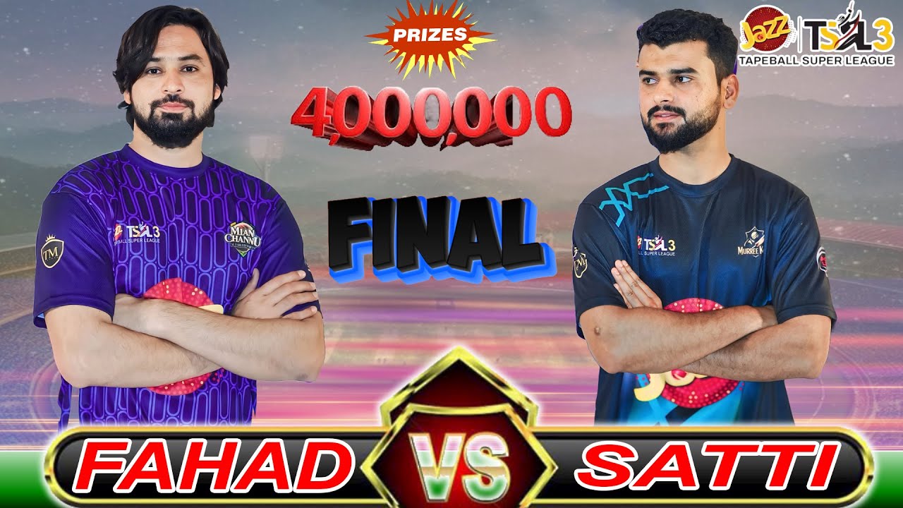 FINAL 2025 PRIZE 4 MILLION FAHAD MC VS SARDAR HUSSNAIN ZAMAN YOUSAF VS AHTSHAM SATTI BEST MATCH