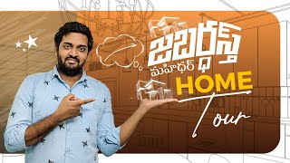 Jabardasth Mahidhar Home Tour | Jabardasth Mahidhar Latest Vlogs | Home Tour | Drone Shots