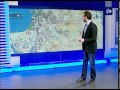 النشرة الجوية الأردنية من رؤيا