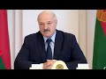 Лукашенко: Головой отвечаете! Не только с Россией, но и в Китае, Америке, ЕС должны быть контакты!