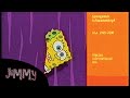 Spongebob Schwammkopf Abspann 2004 Super RTL Toggo
