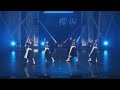 Sakurazaka46 (櫻坂46) - Seifuku no Ningyo (制服の人魚) Special MINI LIVE