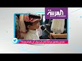 لن تقع السعودية إجابة طفل سريع البديهة تبهر رواد تويتر لن تقع السعودية إجابة طفل سريع البديهة تبهر رواد تويتر