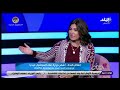 ولا فرق معايا كلام الناس وبزعل أي حد المعلمة إسلام كبده تكشف سر شهرتها على السوشيال ميديا 