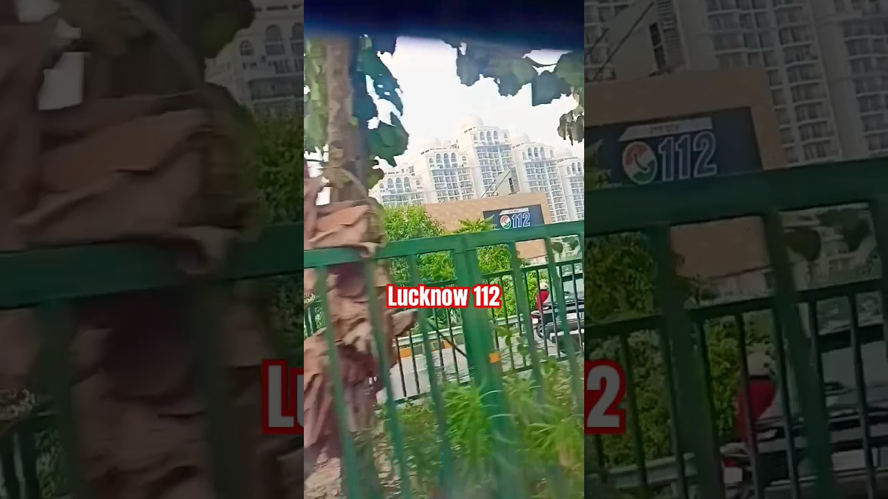 UP Police 112 ✅headquarter Lucknow 