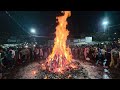 Holika Dahan 🔥 Holika Dahan Video 2026 #shorts #holi #viral #trending  #holi2026 #love 