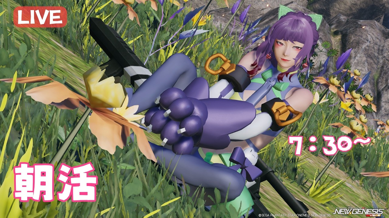 動！シャク＊[１６７８回～朝活・もく！～]