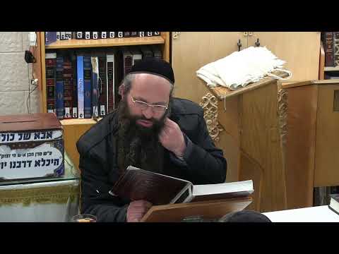 החיד"א- שיעור ערב בהלכה ואגדה אור ל- יט טבת תשפ"ב