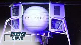Celebrity Teenager to fly with Bezos in Blue Origin's first space voyage | ANC Profile