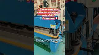 Cómo operar una máquina para hacer calaminas TR4 TR5 en aluzinc #calaminas #aluzinc #tr5  #tr4