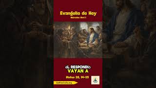 ✟📖𝐄𝐯a𝐧𝐠𝐞𝐥𝐢𝐨 𝐝e 𝐇𝐨𝐲 🔈🙏   Miércoles Abril 1 #evangelización #católicos #PalabradeDios