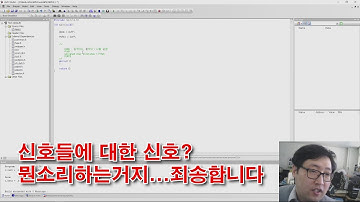 [DDR-1] Atmega128 입출력 제어(I/O Control)