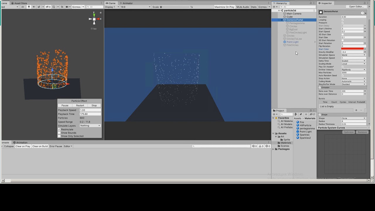 Unity particle Portal - YouTube