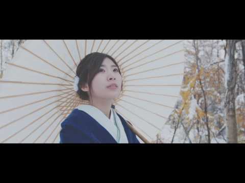 Misaki IWASA - Saba kaidô