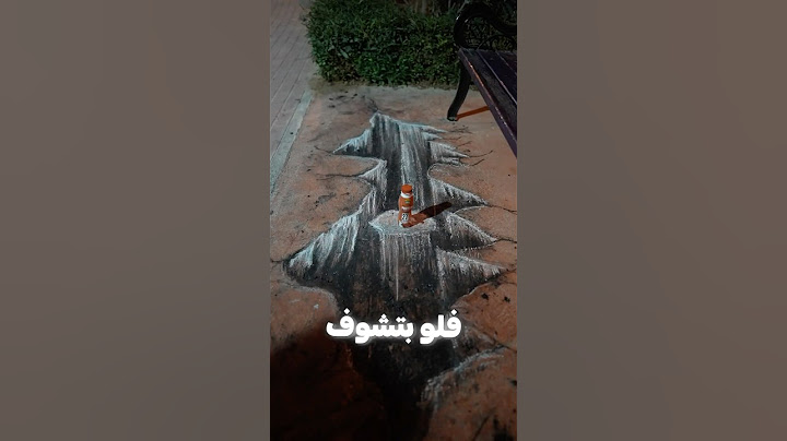 رسمت حفرة قدام الكرسي وردة فعل الناس!!